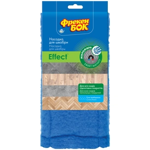 Насадка змінна для швабри Фрекен БОК Effect з мікрофібри (4823071649130) зображення 1