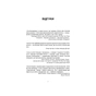 Книга Секрети щитоподібної залози. Що приховують її хвороби та як від них зцілитися - Ентоні Вільям BookChef (9786175481929) - preview 5
