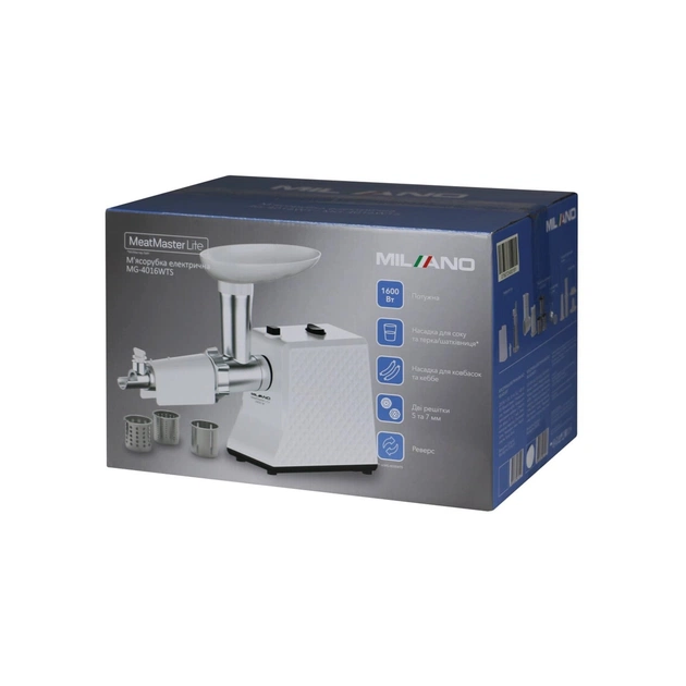 М'ясорубка Milano MG-4016WT - picture 9