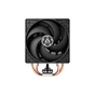 Кулер до процесора Arctic AOCPU00010A - зменшене зображення 3