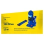 Домкрат Iron Hand IH-180350D, телескопический, гидравлический, 3т, min 180мм, max 343мм (IH-180350D) - уменьшенное изображение 6