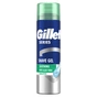 Гель для гоління Gillette Series Sensitive Skin Для чутливої шкіри 200 мл (3014260214692) - уменьшенное изображение 1