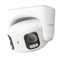 IP-камера Reolink RP-PCT16MD - зменшене зображення 2