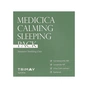Маска для обличчя Trimay Medicica Calming Sleeping Pack 20 х 3 г (8809822540617) - уменьшенное изображение 1