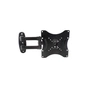 Кронштейн X-Digital STEEL SA245 Black - уменьшенное изображение 2