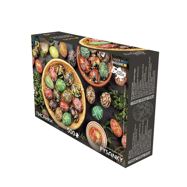 Пазл UkrainianPuzzles Писанки - зображення 3