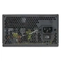 Блок живлення Gamemax 450W (GP-450) - зменшене зображення 3