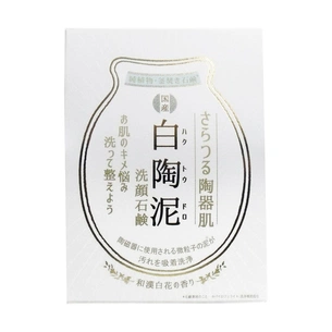 Тверде мило Pelican White Clay Поліруюче 100 г (4976631210957) зображення 1