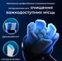 Насадка для зубної електрощітки Braun Oral-B iO RB CBF-4 Ultimate Clean Black (4 шт) - зменшене зображення 5
