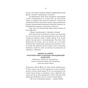 Книга F#ck-апи сорокарічної - Александра Поттер Yakaboo Publishing (9786178225650) - зменшене зображення 12