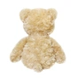 М'яка іграшка Aurora Ведмідь бежевий 36 см (131020F) - зменшене зображення 4