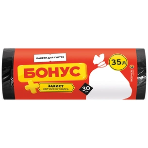 Пакети для сміття Бонус Чорні 35 л 30 шт. (4820048483988) зображення 1
