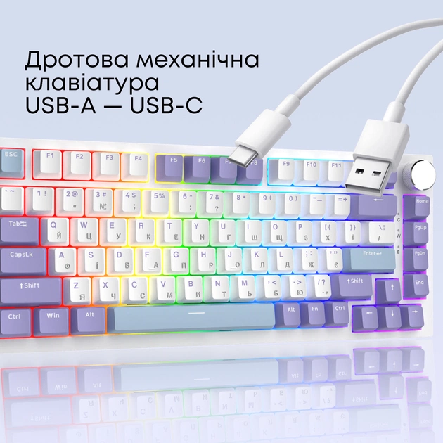 Клавіатура Ajazz AK820 Sea Salt Switch White USB-C (AK820-SS-PWB) - зображення 3
