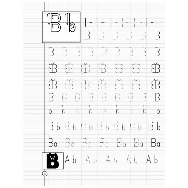 Робочий зошит НУШ English. Шаблон для початкової школи - Т.М. Матвієнко, Л.В. Пащенко Ранок (9786170913531) - изображение 5