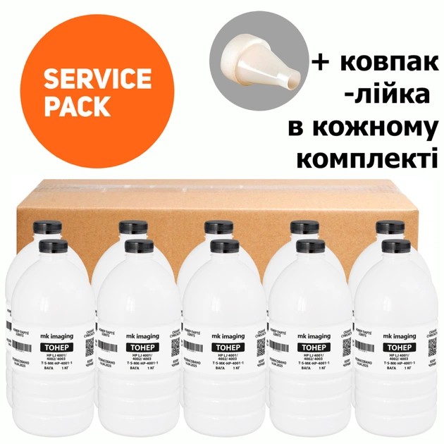 Тонер HP LJ 4001/4002/4003 10x1кг Service Pack MK Imaging (TSM-UA1928B-10SP) - изображение 1