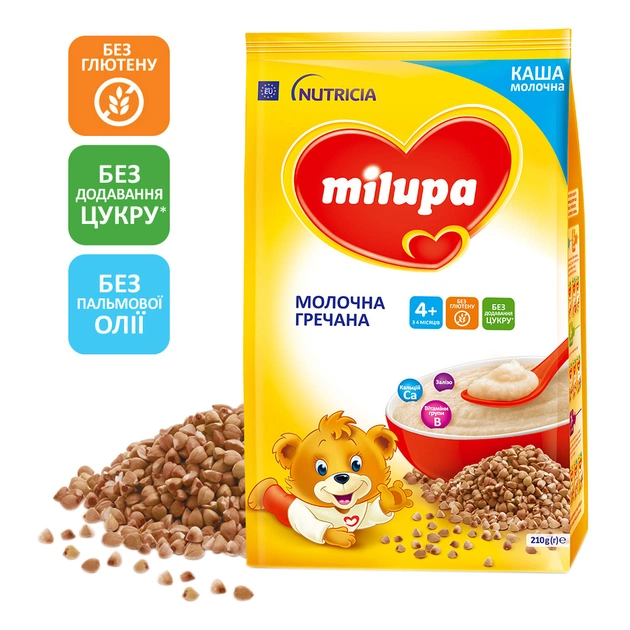 Дитяча каша Milupa молочна Гречана 210 г (5900852931130) - зображення 1