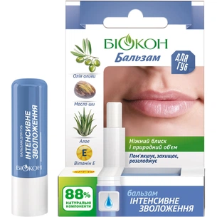 Бальзам для губ Біокон Інтенсивне зволоження 4.6 г (4820160030824) зображення 1