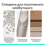 Презентер Logitech Spotlight 2 Light Lilac (910-007673) - зменшене зображення 10