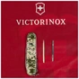 Ніж Victorinox Huntsman Army 91 мм Піксель (1.3713.3_W3940p) - зменшене зображення 6