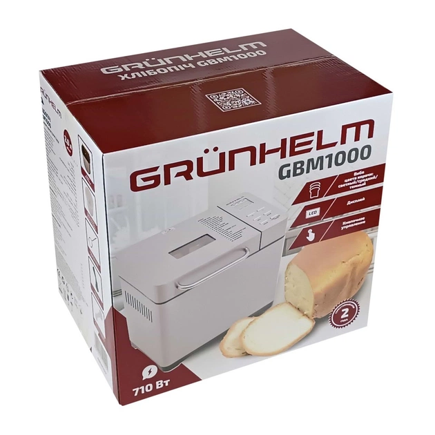 Хлібопічка Grunhelm GBM1000 - picture 9
