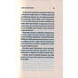 Книга Кафе на краю світу - Джон П. Стрелекі Vivat (9789669820617) - зменшене зображення 10