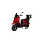 Електроскутер Atlas Tour Box Plus 2500W Red (3188) - зменшене зображення 1