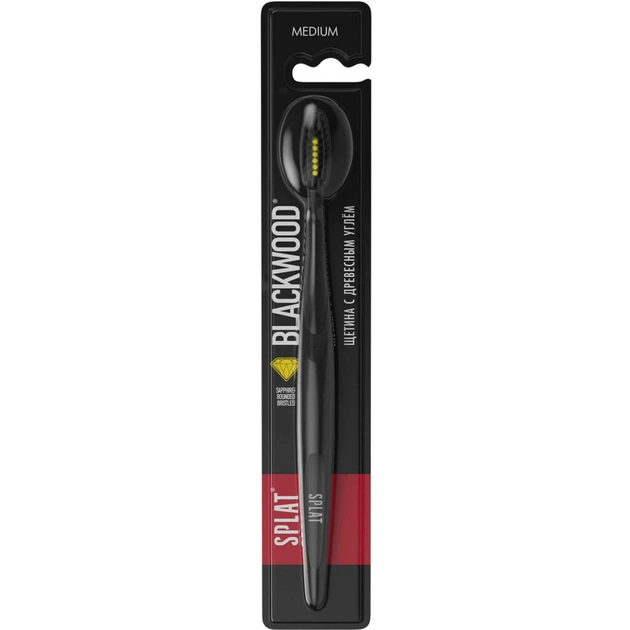 Зубна щітка Splat Special Blackwood Medium з деревним вугіллям Жовта (4603014011015) - изображение 1