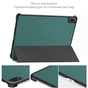 Чехол для планшета BeCover Smart Case Oppo Pad Mini (OPD2515) 8.8" Dark Green (715814) - уменьшенное изображение 6