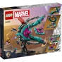 Конструктор LEGO Marvel Super Heroes Новий зореліт Вартових Галактики 378 деталей (76255) - зменшене зображення 9