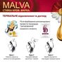 Фарба для волосся Acme Color Malva Color Revive Стійка 734 - Мідний (4823115502889) - зменшене зображення 4