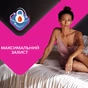 Гігієнічні прокладки Libresse Maxi Goodnight 16 шт. (7322541221458) - зменшене зображення 5