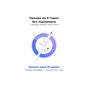 Стилус AirOn AirPen 3 White (6126755803224) - уменьшенное изображение 5