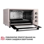 Електропіч Perfelli MIRAGE 48 IVORY - зменшене зображення 8
