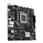Материнська плата ASUS PRIME H610M-K ARGB - зменшене зображення 3
