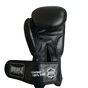 Боксерські рукавички PowerPlay 3088 Impulse Чорні 14 унцій (PP_3088_14oz_Black) - зменшене зображення 2