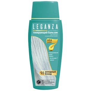 Відтінковий бальзам Leganza 93 - Холодний блонд 150 мл (3800010505871) зображення 1