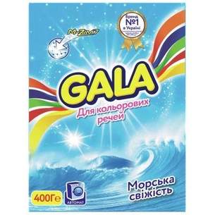 Пральний порошок Gala Автомат Морська Свіжість для кольорової білизни 400 г (8001090660794) зображення 1