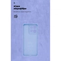 Чохол до мобільного телефона Armorstandart ICON Motorola G75 5G Camera cover Lavender (ARM81623) - зменшене зображення 4