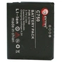 Акумуляторна батарея Extradigital HTC Phoebus (920 mAh) (DV00DV6096) - зменшене зображення 1