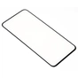 Скло захисне Vinga Samsung A55 (VGSA55) - зменшене зображення 4