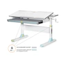 Парта Mealux Edmonton Multicolor Blue Lite (BD-610 W/MC + BL Lite) - уменьшенное изображение 1