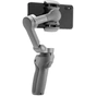 Стедікам DJI Osmo Mobile 3 Combo (CP.OS.00000040.01) - уменьшенное изображение 3