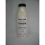Тонер KYOCERA TK-5240 (50г) Yellow Tomoegawa (TG-KM5026Y-50) - зменшене зображення 1