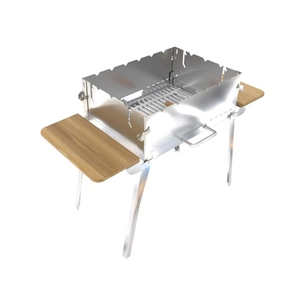 Мангал Mousson Germes 6 IBR (7950) зображення 1