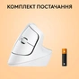 Мишка Logitech Lift for Mac Vertical Ergonomic Mouse Off White (910-006477) - зменшене зображення 9