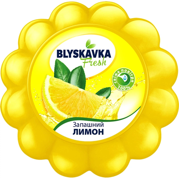 Освіжувач повітря Blyskavka Fresh Гелевий Запашний лимон 150 мл (4820214190603) - зображення 1