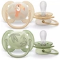 Пустушка Philips AVENT Ultra Soft ультрам'яка 0-6 міс. 2 шт (SCF091/07) - зменшене зображення 2