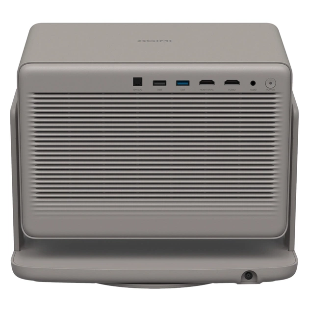 Проектор XGIMI Horizon 20 MAX (XR16A) - изображение 3