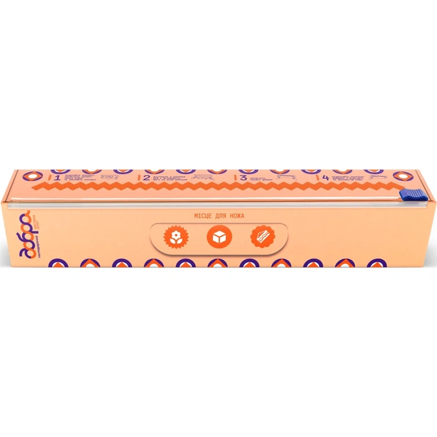 Плівка для продуктів Добра Господарочка Колекція Вибійка З ножем-слайдером 100 м (4820086524087) - picture 2