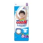 Підгузки GOO.N Big XL 12-20 кг унісекс 42 шт. (843132) - зменшене зображення 1